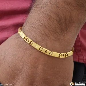 1 Gram Gold Plated Swastika Design Nawabi Bracelet for Men - Style D304