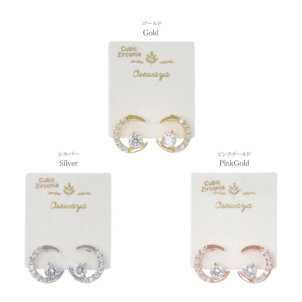 Crescent Moon Cubic Zirconia Stud Earrings